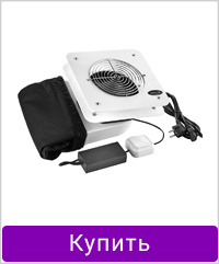 Встраиваемая маникюрная вытяжка AIR MAX V7 Pro/MV151 Pro с регулировкой мощности с мешком